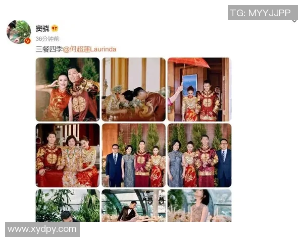 足球球星结婚现场：明星嘉宾云集见证浪漫婚礼盛典